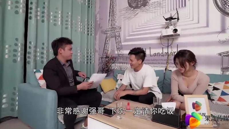 Chồng bán vợ yêu cho chủ nợ để thế chấp tiền ~dong xiaowan